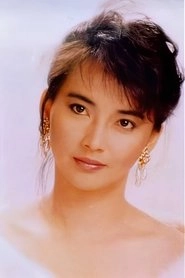 Ảnh diễn viên 胡慧中