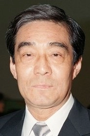 Ảnh diễn viên 出目昌伸
