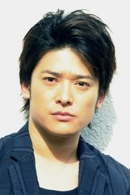 Ảnh diễn viên 高岡蒼佑