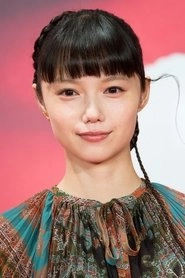 Ảnh diễn viên 宮﨑あおい