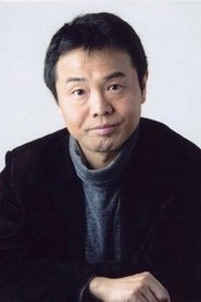 Ảnh diễn viên 菊池正美