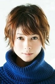 Ảnh diễn viên 真木よう子