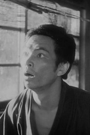 Ảnh diễn viên 山本廉