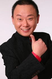 Ảnh diễn viên 邵峰