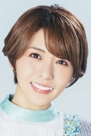 Ảnh diễn viên 豊崎愛生