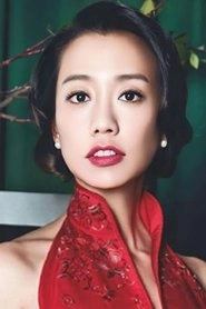 Ảnh diễn viên 吳辰君