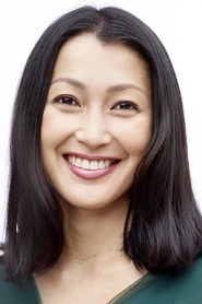 Ảnh diễn viên 鶴田真由