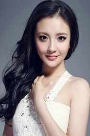 Ảnh diễn viên 孙茜