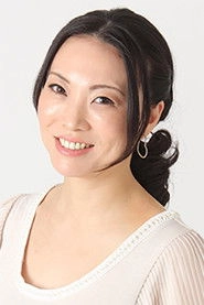 Ảnh diễn viên 八木かおり