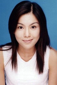 Ảnh diễn viên 何嘉莉