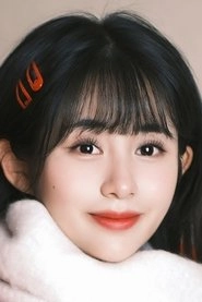 Ảnh diễn viên 張歆怡