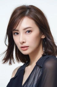 Ảnh diễn viên 北川景子