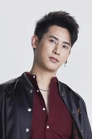 Ảnh diễn viên กร คุณาธิปอภิสิริ