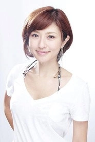 Ảnh diễn viên 宮内知美