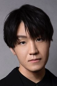 Ảnh diễn viên 徳留慎乃佑