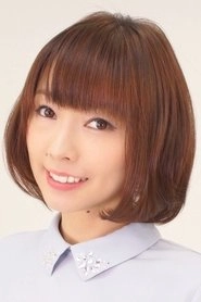 Ảnh diễn viên 下田麻美