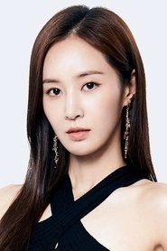 Ảnh diễn viên 권유리