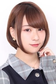 Ảnh diễn viên 富田美憂