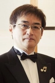 Ảnh diễn viên 田中公平