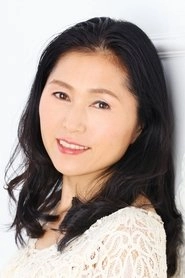 Ảnh diễn viên 篠原恵美
