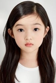 Ảnh diễn viên 윤채나