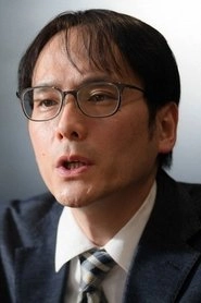 Ảnh diễn viên 中山信宏