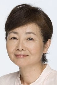Ảnh diễn viên 角替和枝