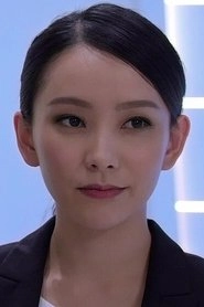 Ảnh diễn viên Connie Man