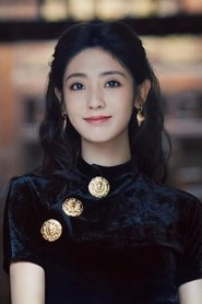 Ảnh diễn viên Hình Phi