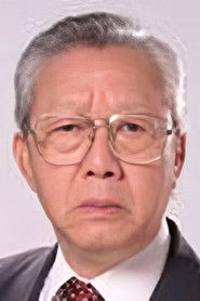 Ảnh diễn viên Kwan Kin