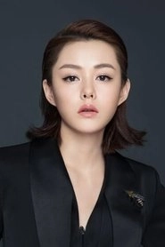 Ảnh diễn viên Liu Yihan