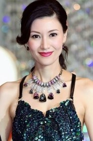 Ảnh diễn viên Lý Gia Hân