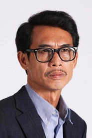 Ảnh diễn viên Phú Đôn