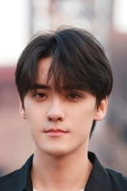 Ảnh diễn viên Qu Yicheng