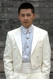 Ảnh diễn viên Tông Phong Nham
