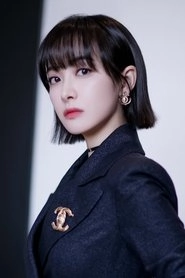 Ảnh diễn viên Tống Thiến