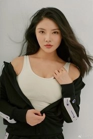 Ảnh diễn viên Từ Đông Đông