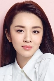 Ảnh diễn viên Vương Hiểu Thần