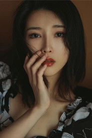 Ảnh diễn viên Wang Xi
