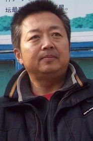 Ảnh diễn viên Wei Daming