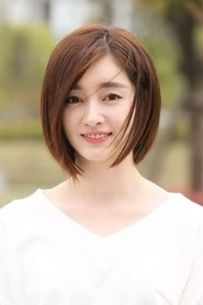 Ảnh diễn viên Xu Xiaolu