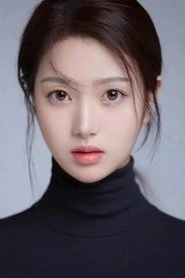 Ảnh diễn viên Xu Yuanyuan