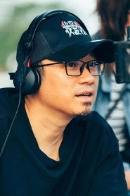 Ảnh diễn viên Yan Han