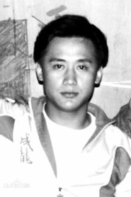 Ảnh diễn viên Yang Sheng