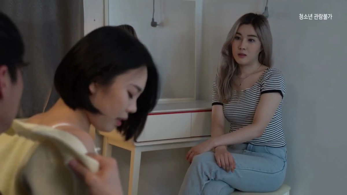 Cảm Giác Khi Cưỡi Ngựa Ngoài Trời (야외에서 대범한 커플)