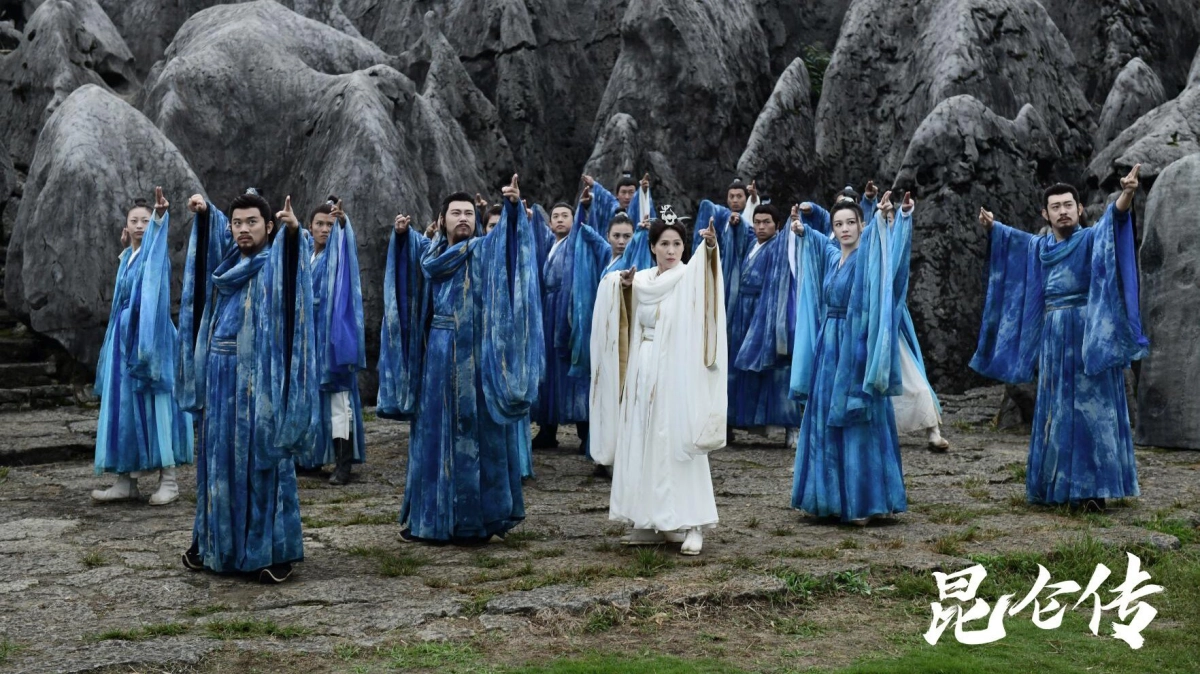 Côn Luân Truyện (The legend of Qingcheng)